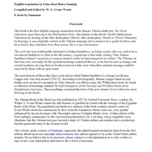 Tibetan Book of the Dead