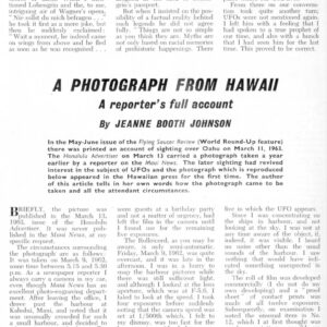 UFO photo 1962,Hawaii,FSR63V9N4