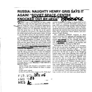 UFOS at Nuclear Sites,1980
