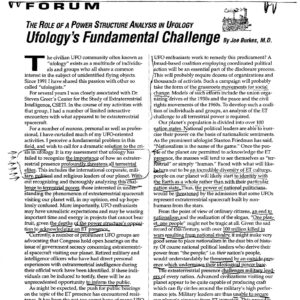 Ufology Fundamental Challenge