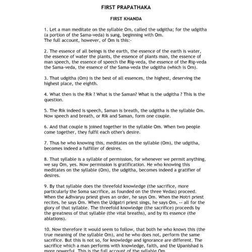 Upanishad Khandogya-2 - Imagen 1