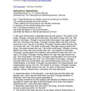 Upanishad(Complete)