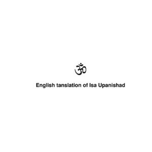 Upanishad,Isa