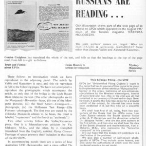 Vallee-Kazantsev,What is flying skies,FSR67V13N6