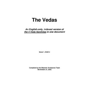 Vedas(Four),English translation