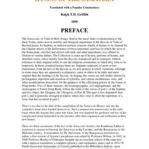 Vedas,Sama Veda
