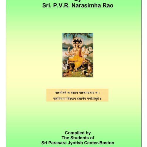 Vedic wisdom,P.V.R.Narasimha Rao - Imagen 1