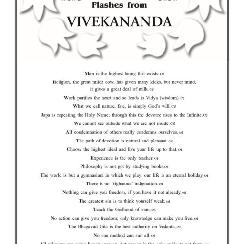 Vivekananda,Flashes - Imagen 1
