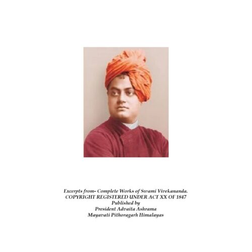 Vivekananda,Lectures - Imagen 1