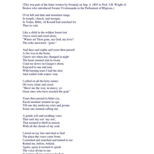 Vivekananda,Quest for God - Imagen 1