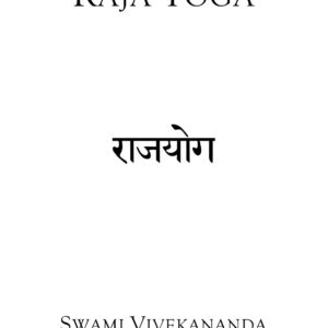 Vivekananda,Raja Yoga
