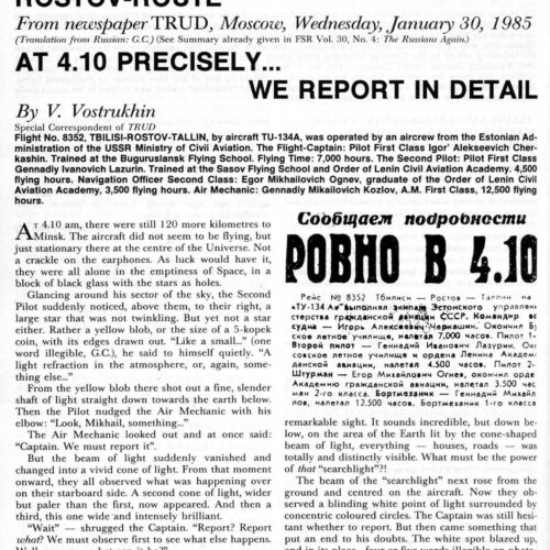 Vostrukhin,UFO 1985,Russia,FSR1985V30N5 - Imagen 1
