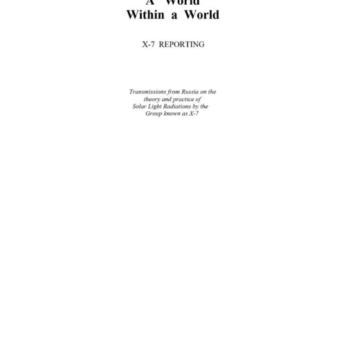 X-7 reporting.A world within a world - Imagen 1