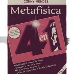 Libro "4 en 1. Volumen I"