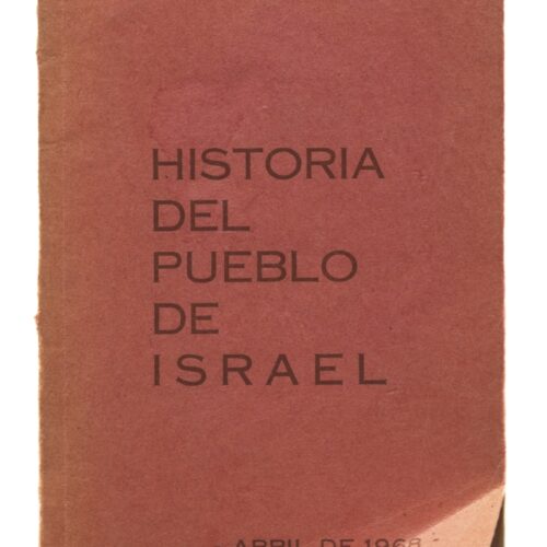 Libro "Historia del pueblo de Israel" - Imagen 1