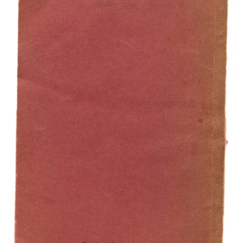 Libro "Historia del pueblo de Israel" - Imagen 2