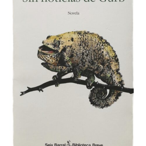 Libro "Sin noticias de Gurb" - Imagen 1